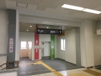 栗東駅